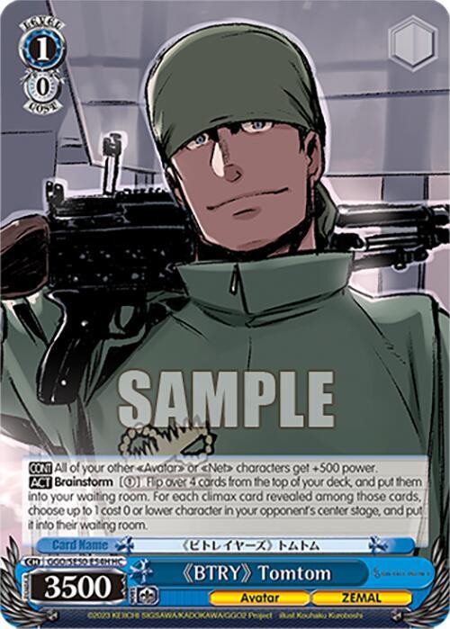 BTRY Tomtom HC GGO/SE50-E54H HC SAO Alternative–Gun Gale Online–2 Premium Booster Card