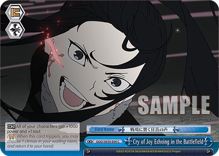 Cry of Joy Echoing in the Battlefield GGO/SE50-E60 C SAO Alternative–Gun Gale Online–2 Premium Booster Card