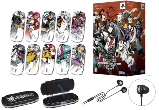 7th Dragon 2020 accessory edition