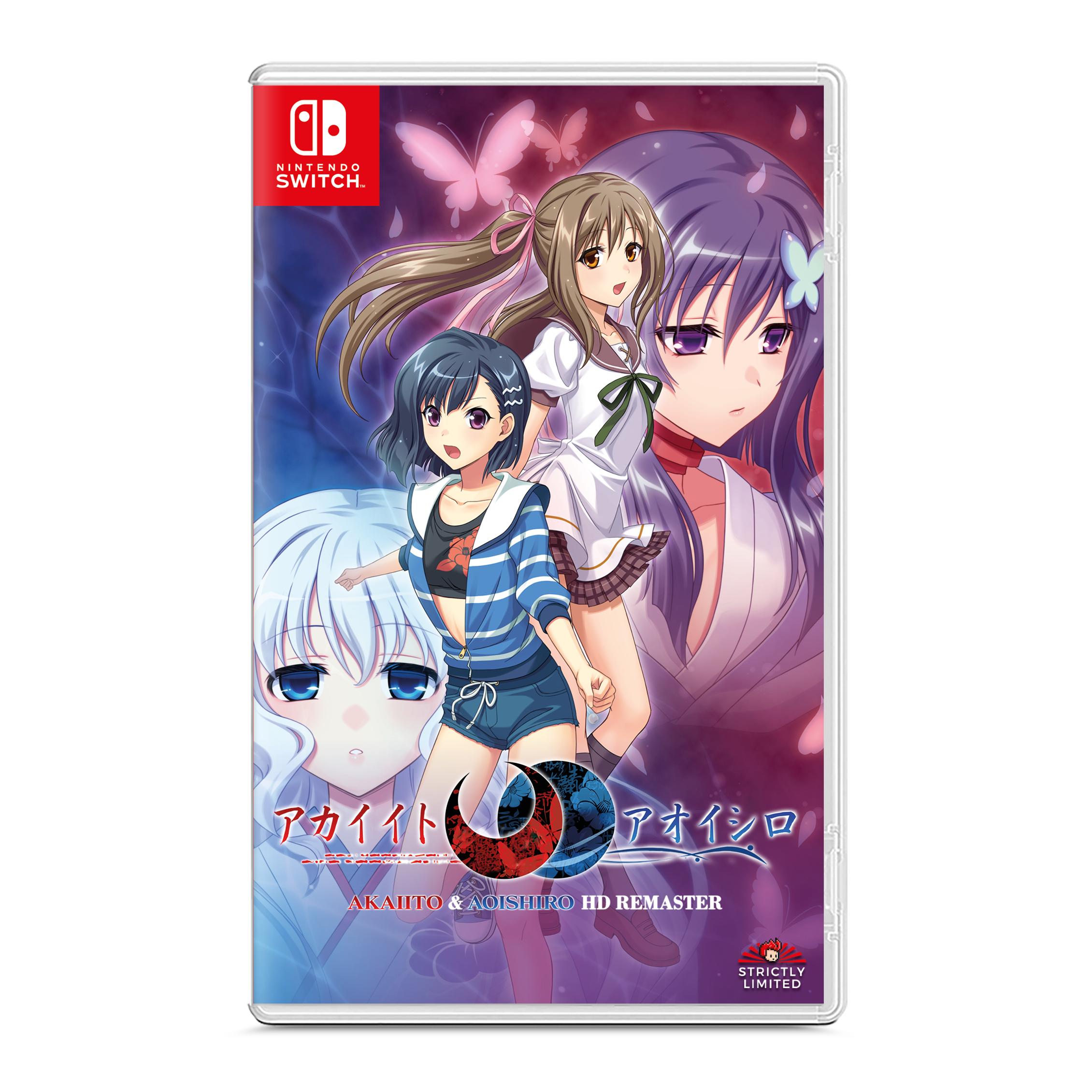 Akai Ito & Aoi Shiro HD Remaster - Limited Edition (Nintendo Switch)