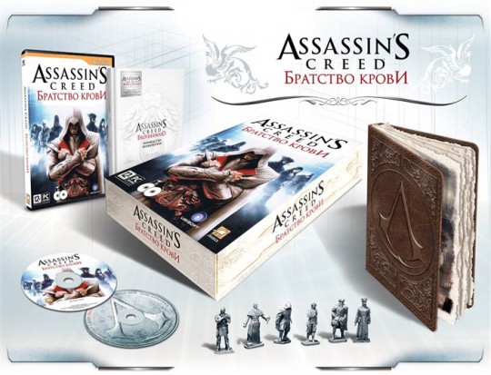 Assassin's Creed Brotherhood Collector's Edition (Russian)