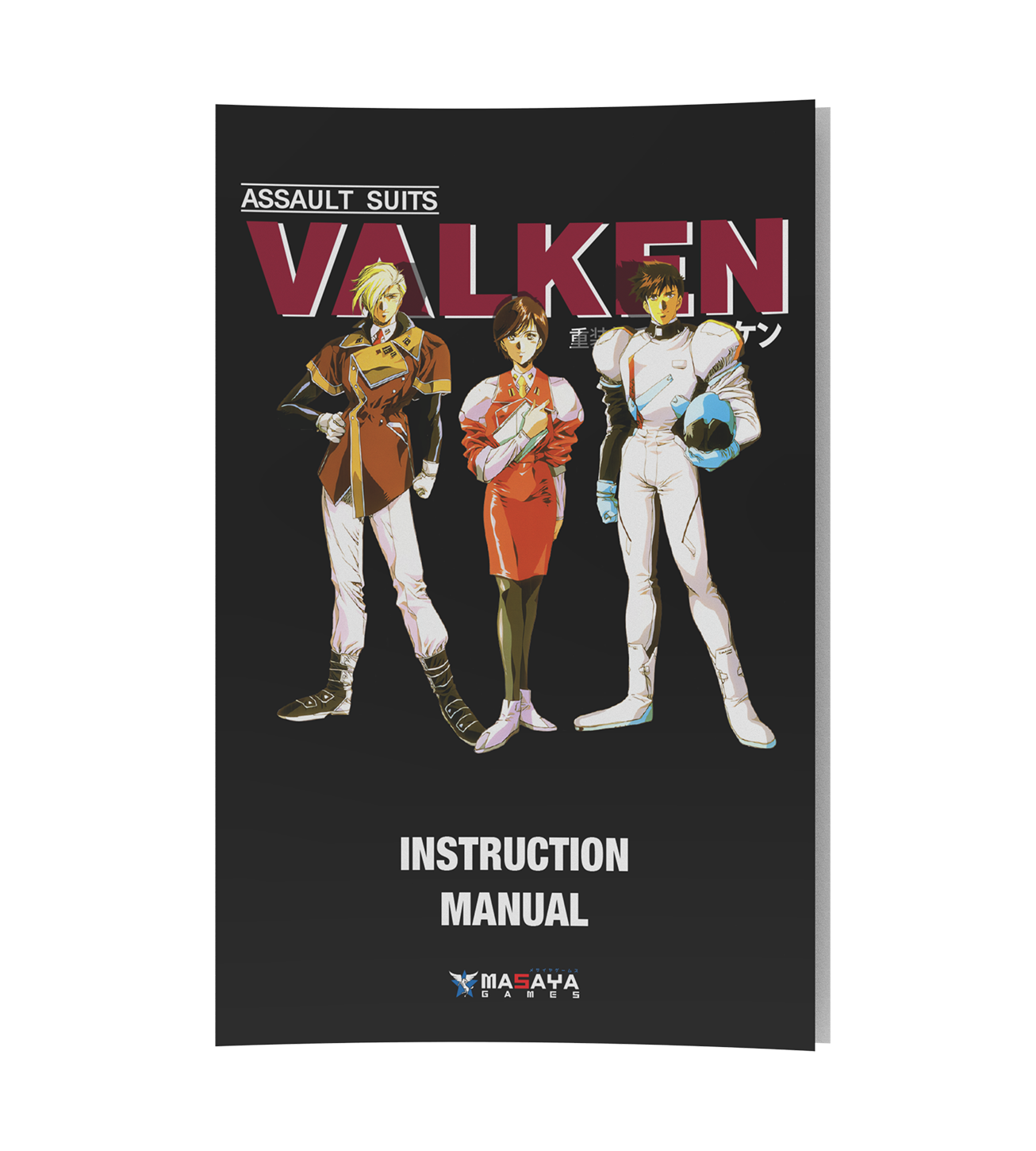 Assault Suits Valken: Deluxe Edition (SNES)