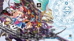 Attouteki Yuugi: Mugen Souls Z (Limited Edition)