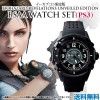 Biohazard Revelations Unveiled Edition BSAA WATCH SET