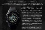 Biohazard Revelations Unveiled Edition BSAA WATCH SET