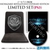 Biohazard Revelations Unveiled Edition (Limited Edition)