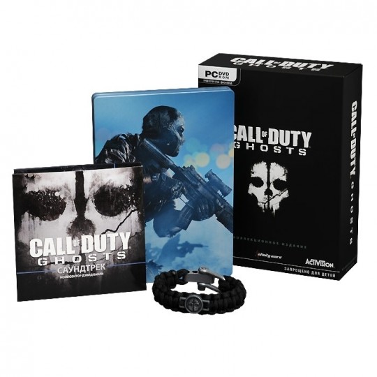 Call Of Duty: Ghosts Collector's Edition (Russian)