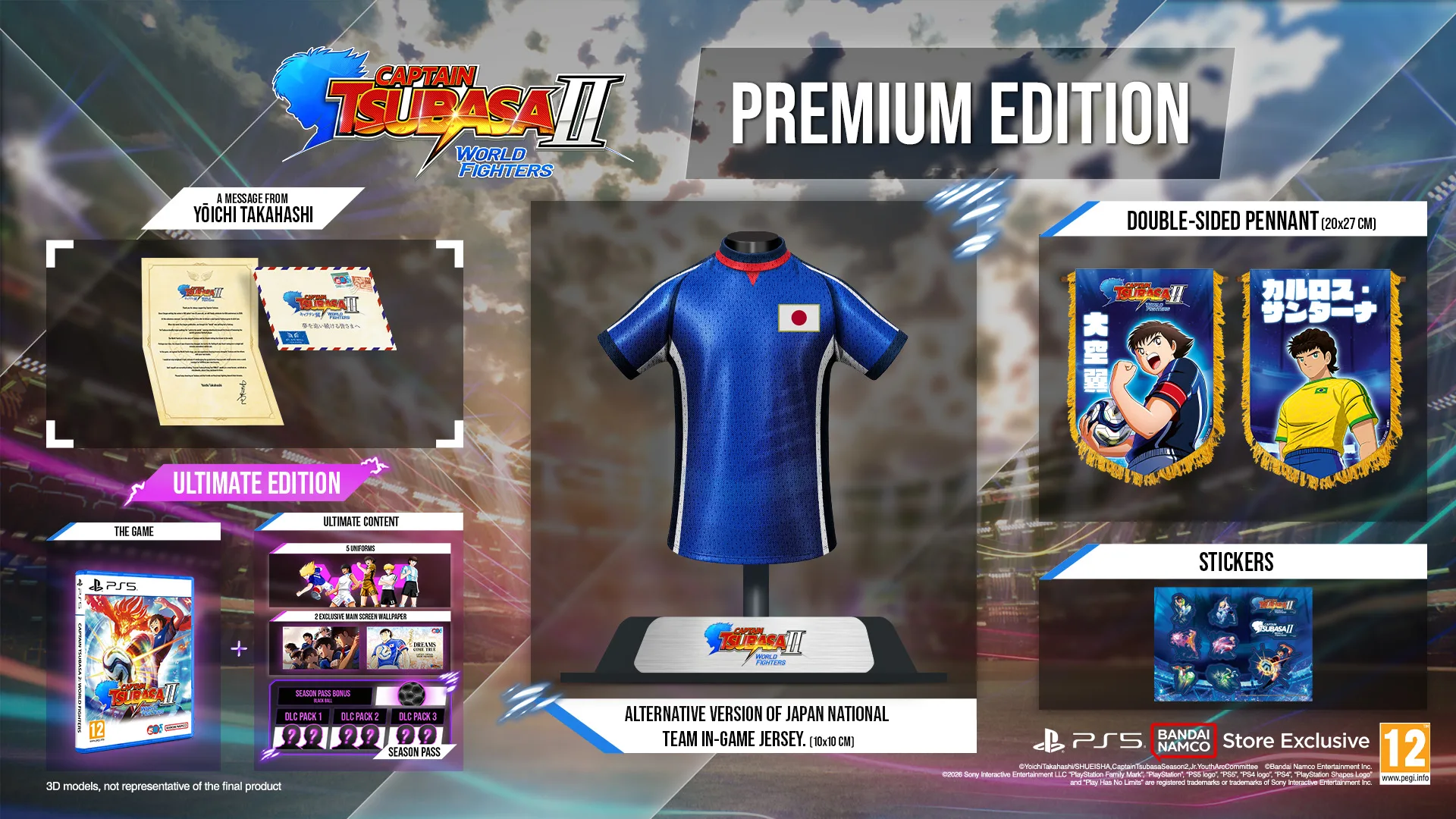 Captain Tsubasa 2: World Fighters Premium Edition