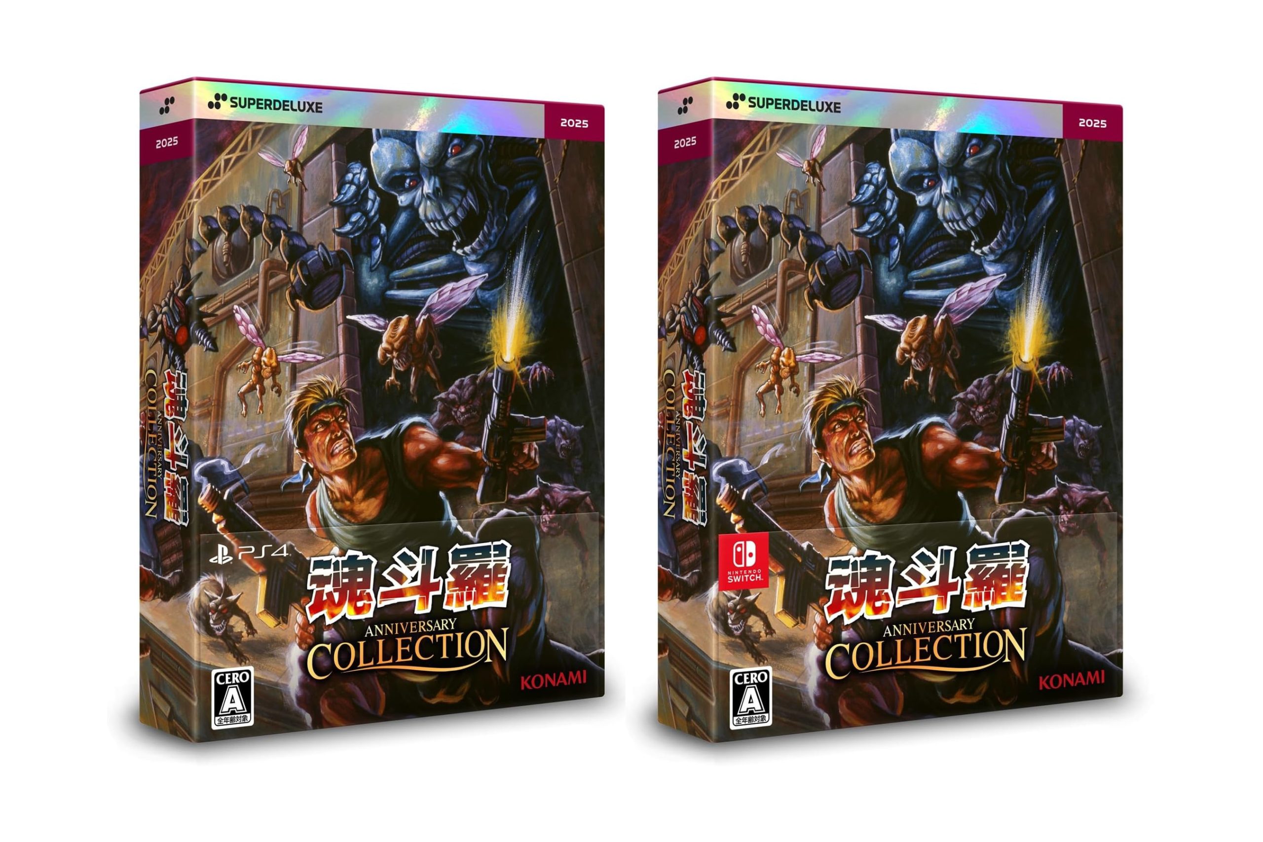 Contra Anniversary Collection Deluxe Edition