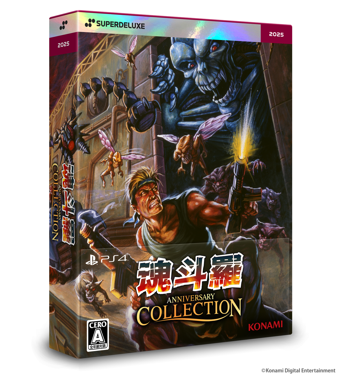 魂斗羅 アニバーサリーコレクション DELUXE EDITION