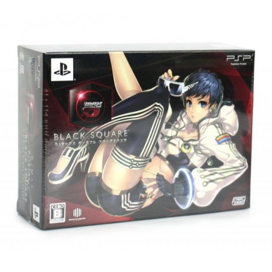 DJ Max Portable: Black Square (Limited Edition)