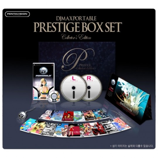 DJ Max Portable Prestige Box Set Collector's Edition