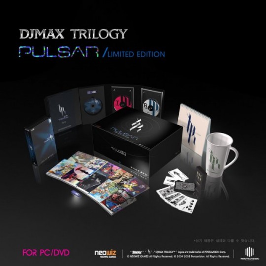 DJ Max Trilogy Pulsar Limited Edition