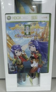EspGaluda II Black Label (Limited Edition)