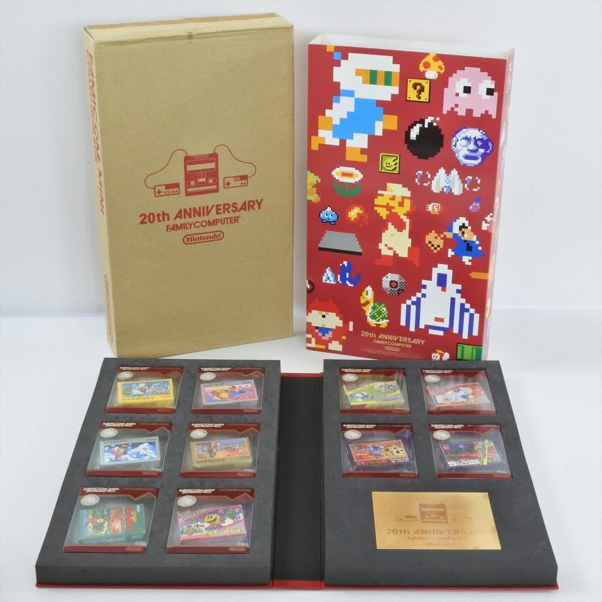 Famicom Mini Collection Box