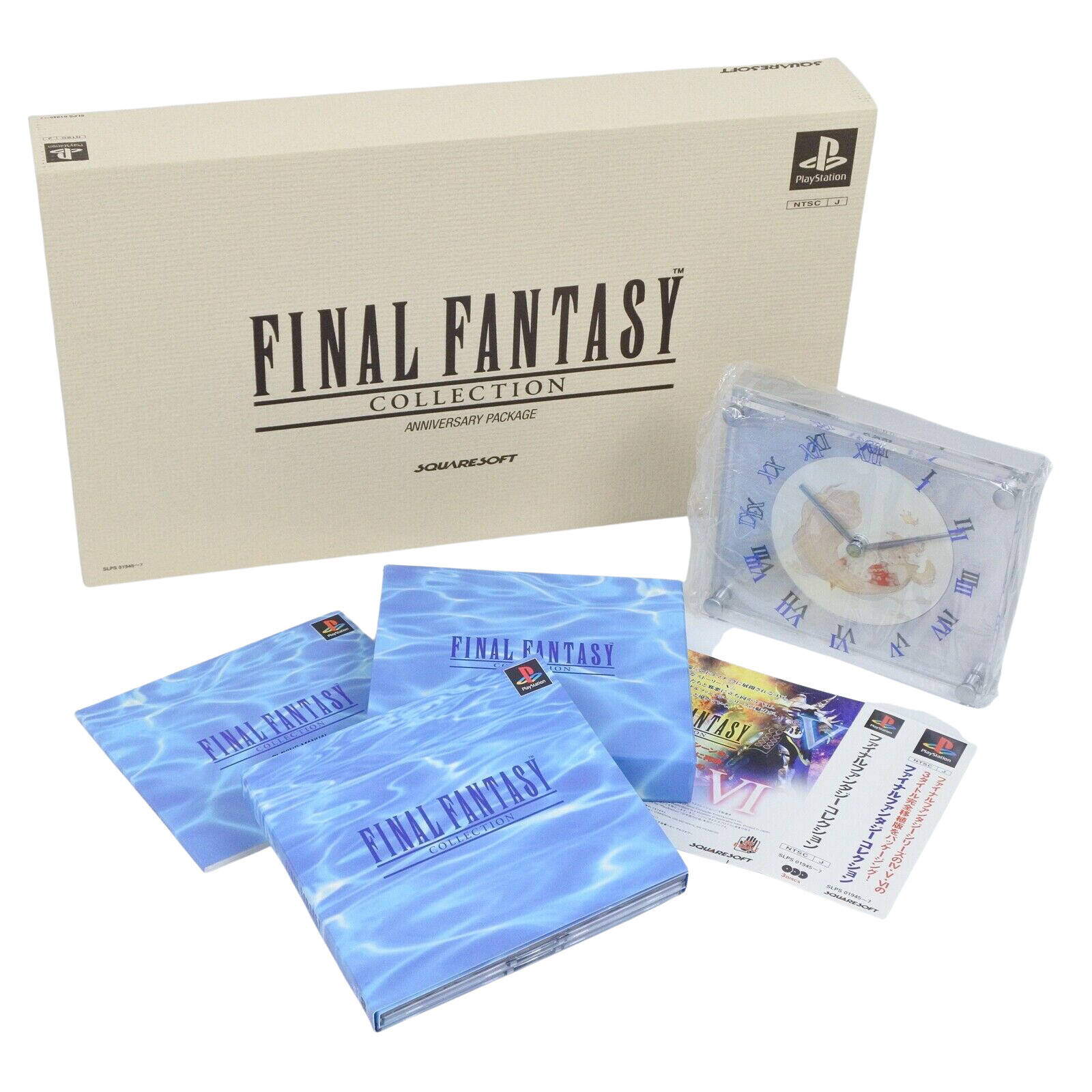 Final Fantasy Collection Anniversary Package