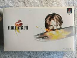 Final Fantasy VIII Collectors Limited Edition