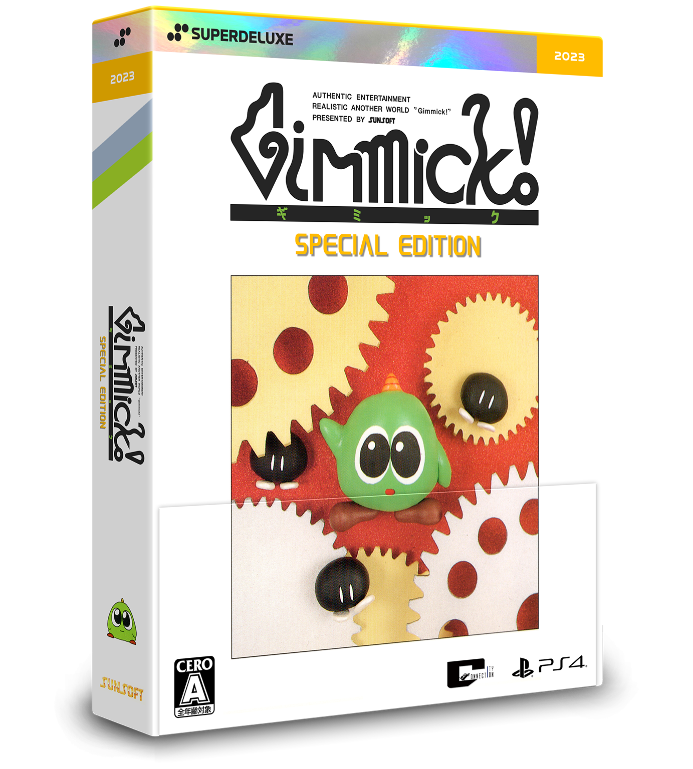 Gimmick! Special Edition DELUXE 1st RUN版