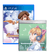 GUNDEMONIUMS SOUNDTRACK BUNDLE (PS4)