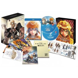.hack Sekai No Mukou Ni + Versus Hybrid Pack The World Edition