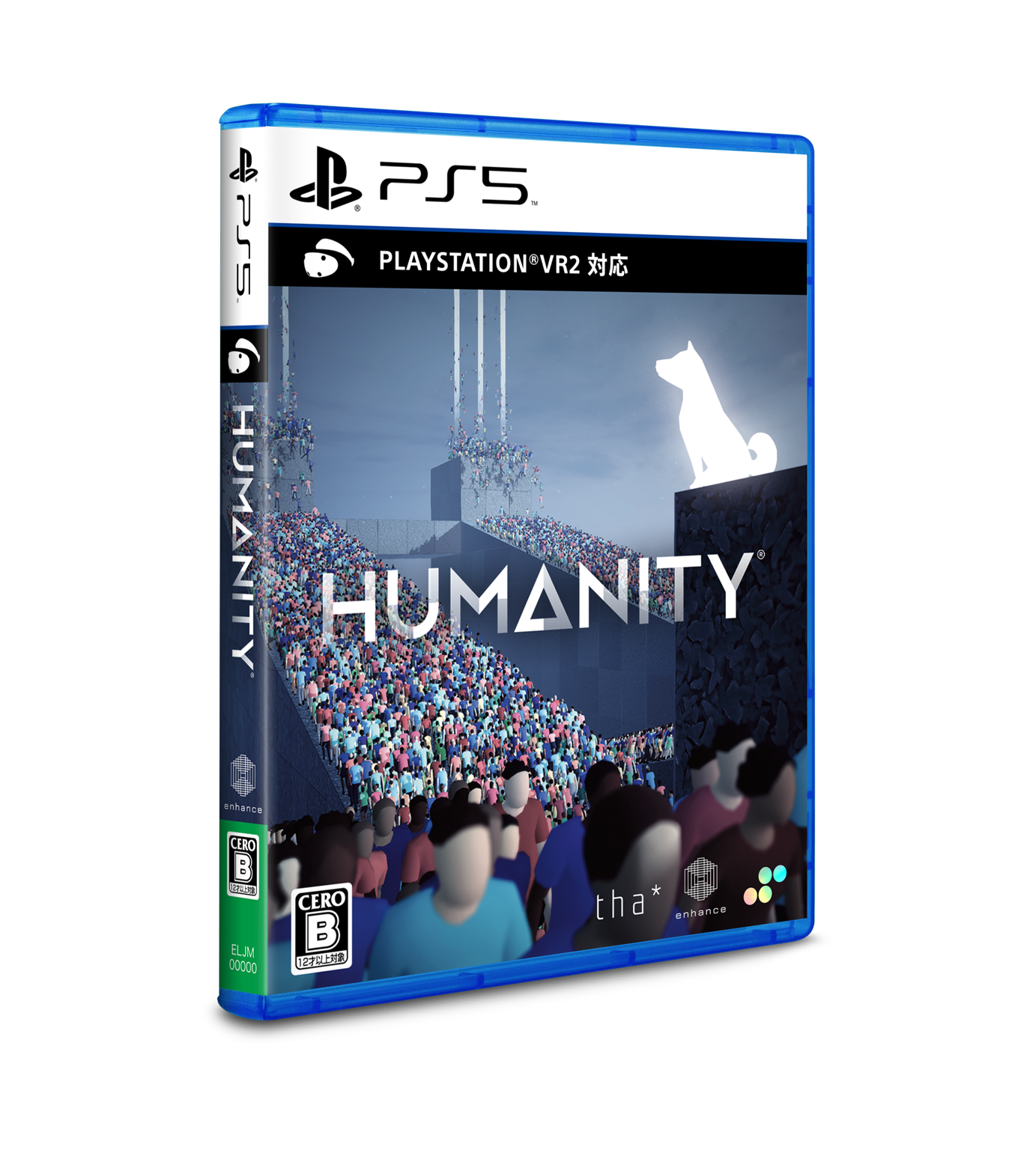 HUMANITY®
