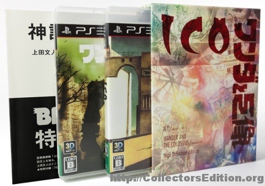 ICO/ Wander and the Colossus Limited Box