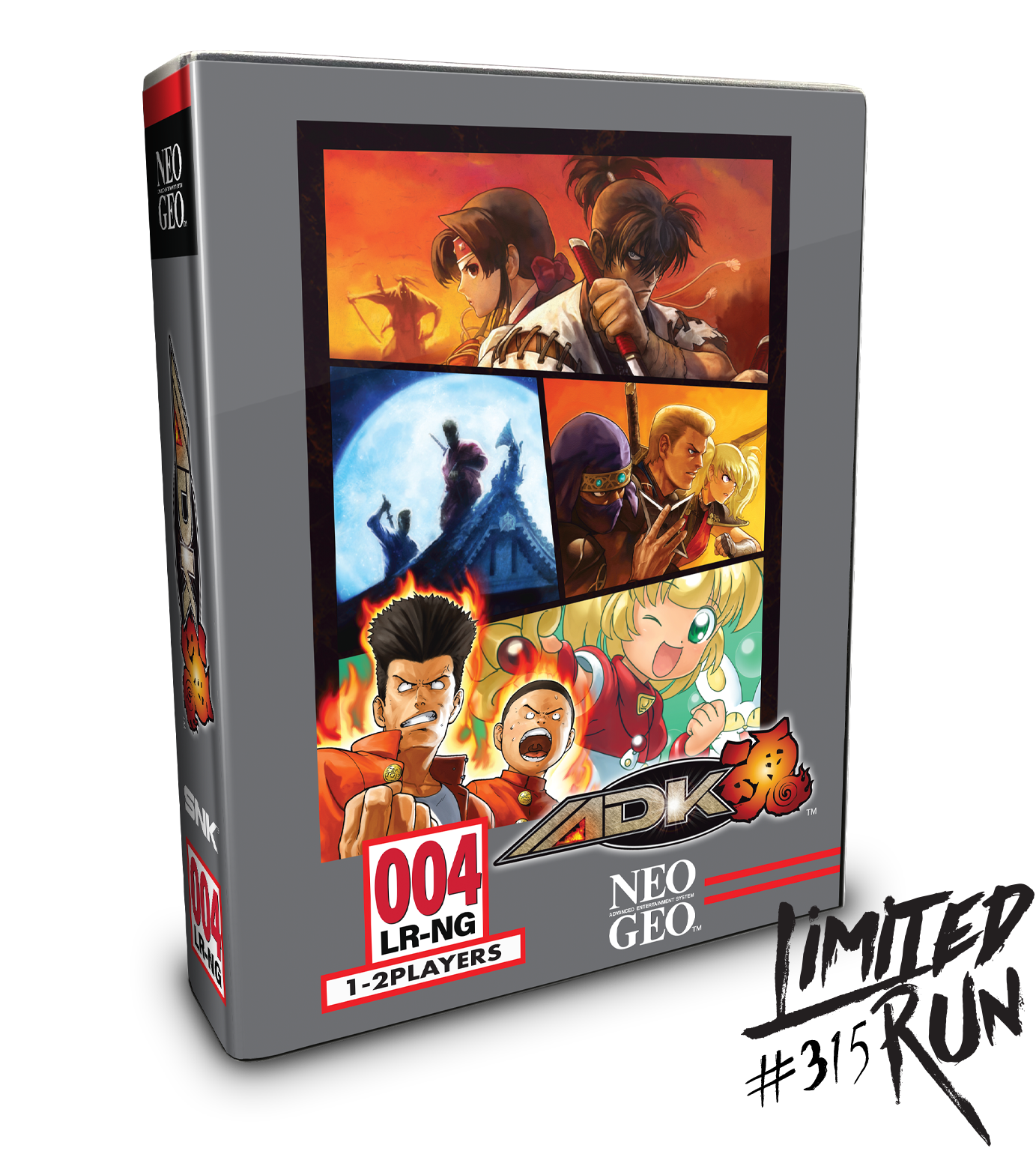 Limited Run #315: ADK Damashii Classic Edition (PS4)