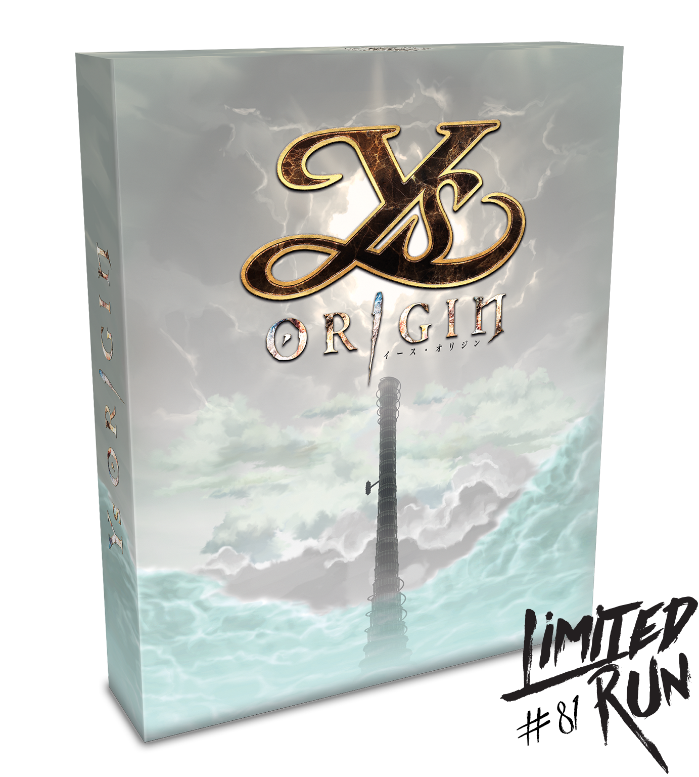 Limited Run #81: Ys Origin Collector's Edition (Vita)