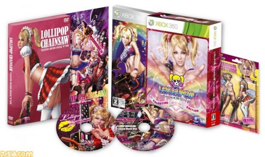 Lollipop Chainsaw Valentine Edition