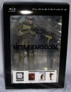 Metal Gear Solid 4: Guns of the Patriots Limited Edition