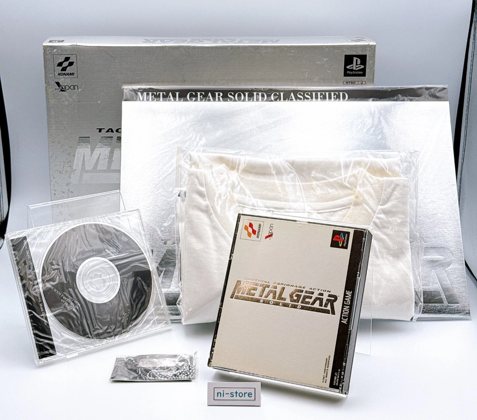 Metal Gear Solid Premium Package Limited Box