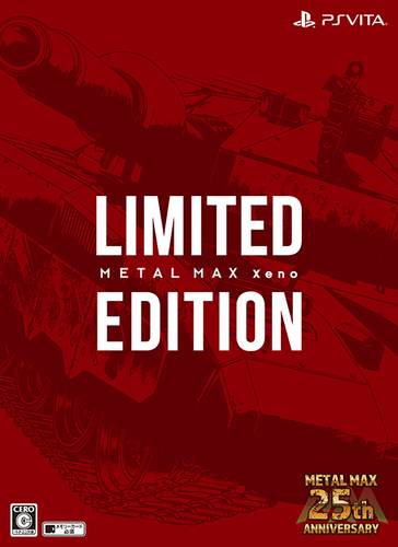 Metal Max Xeno Limited Edition