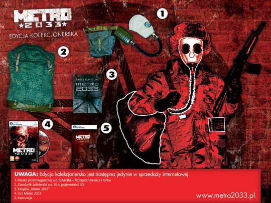 Metro 2033 (Collector's Edition)