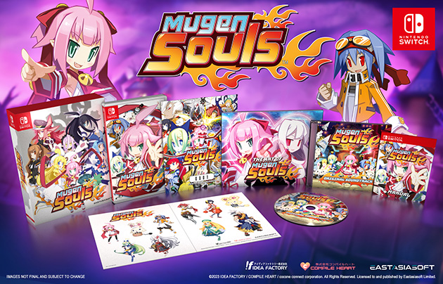 Mugen Souls Collector's Edition