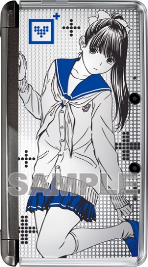 New Love Plus Manaka Complete Set