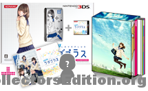 New Love Plus "NEW Nene Deluxe" & art book set