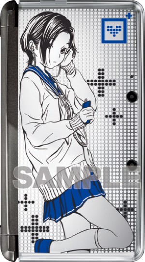 New Love Plus Rinko Complete Set