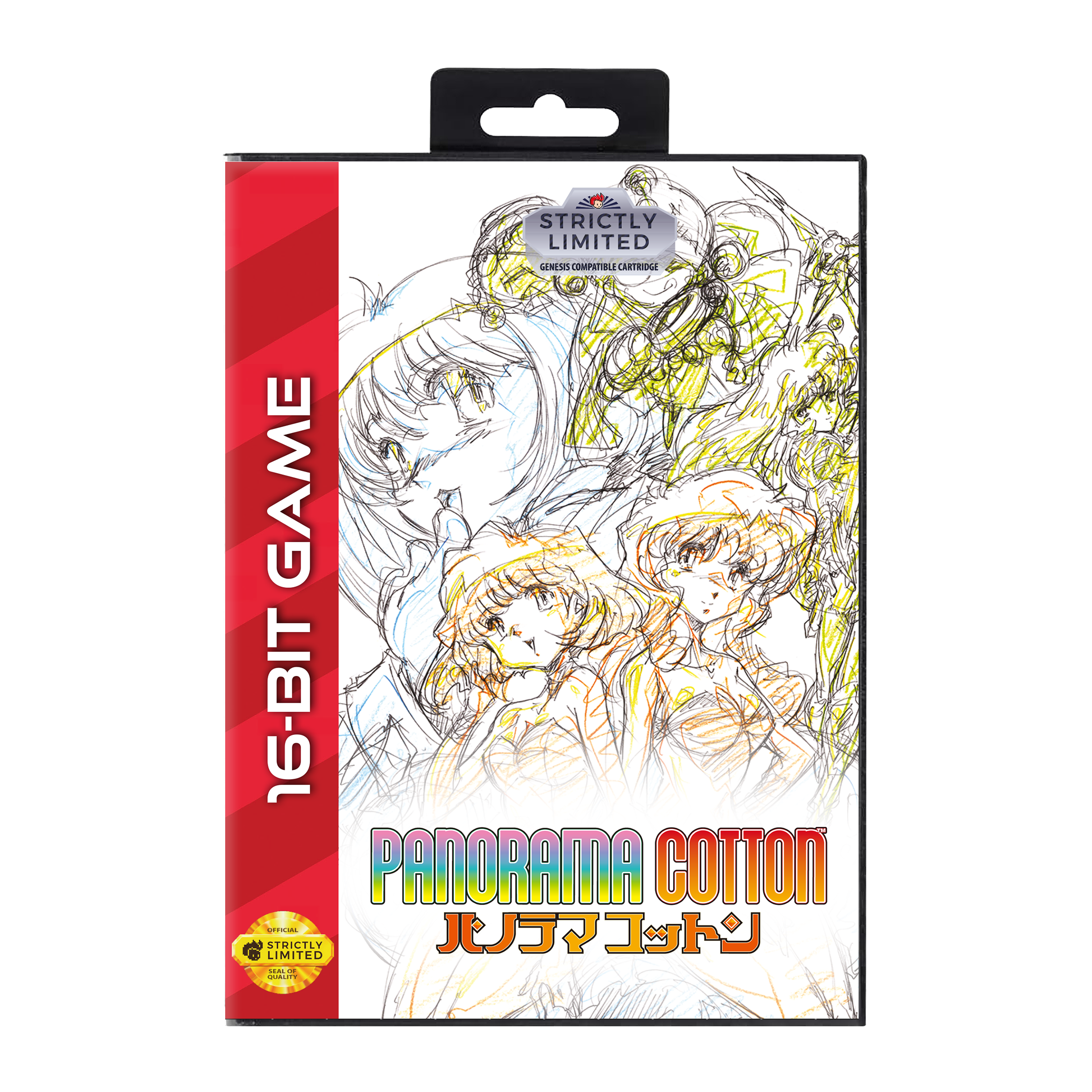 Panorama Cotton (Genesis Compatible Game)
