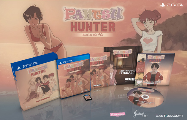Pantsu Hunter: Back to the 90s Collector's Edition