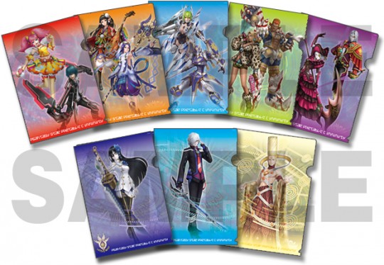 Phantasy Star Portable 2 Infinity DX Pack