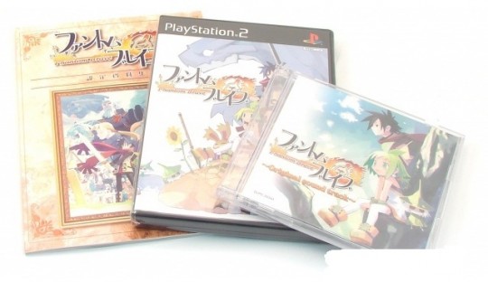 Phantom Brave Special Edition