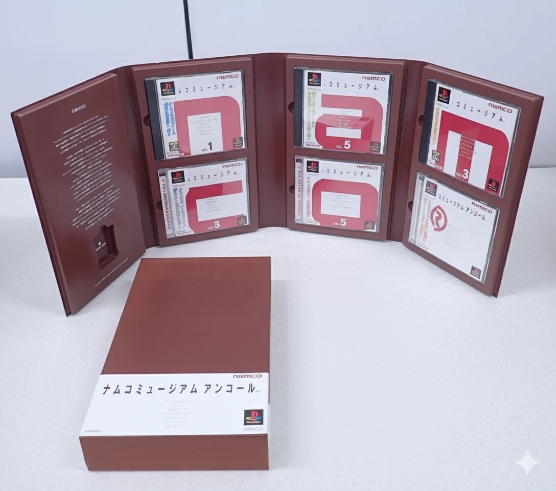 PlayStation Namco Museum Chronicle