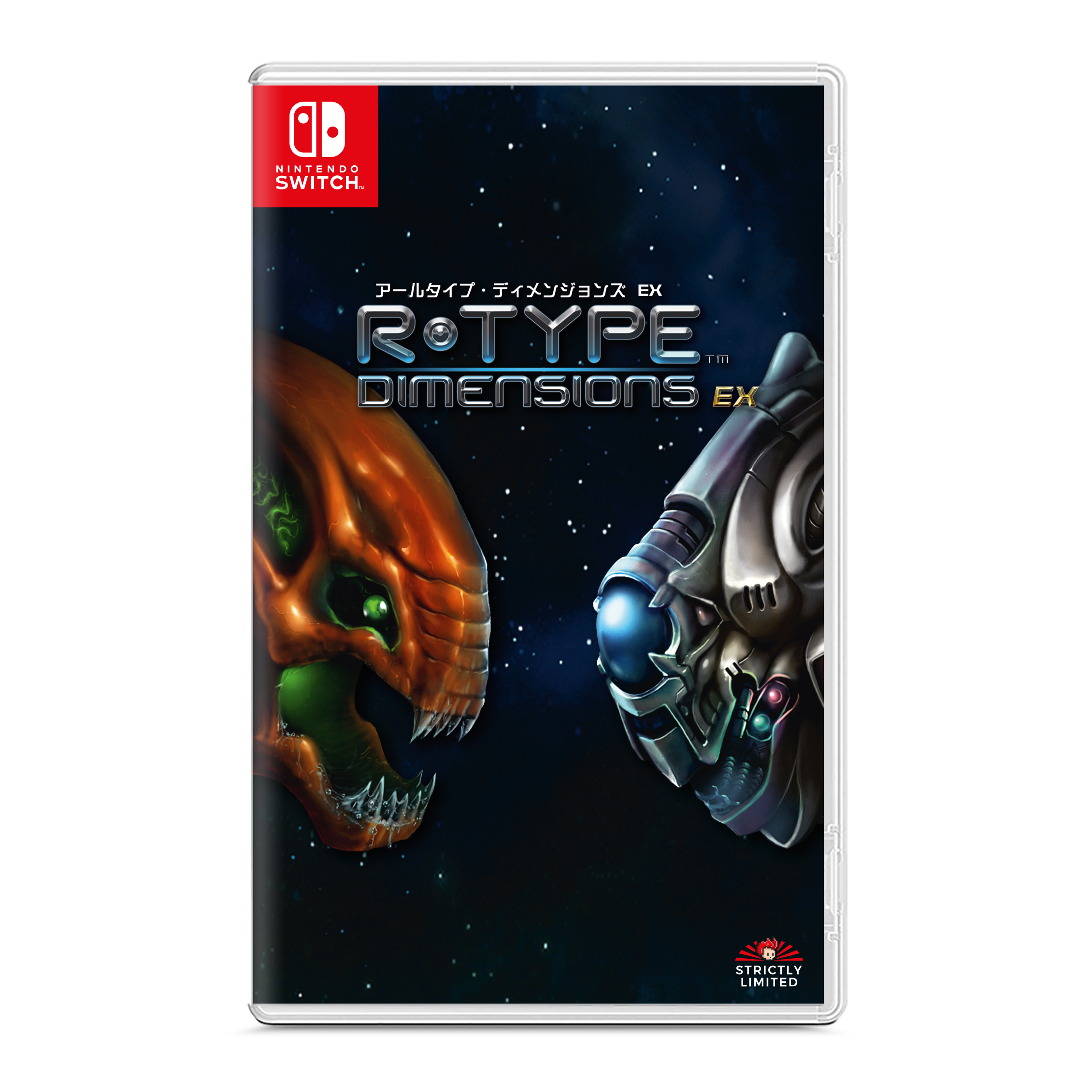 R-Type Dimensions EX (Nintendo Switch)