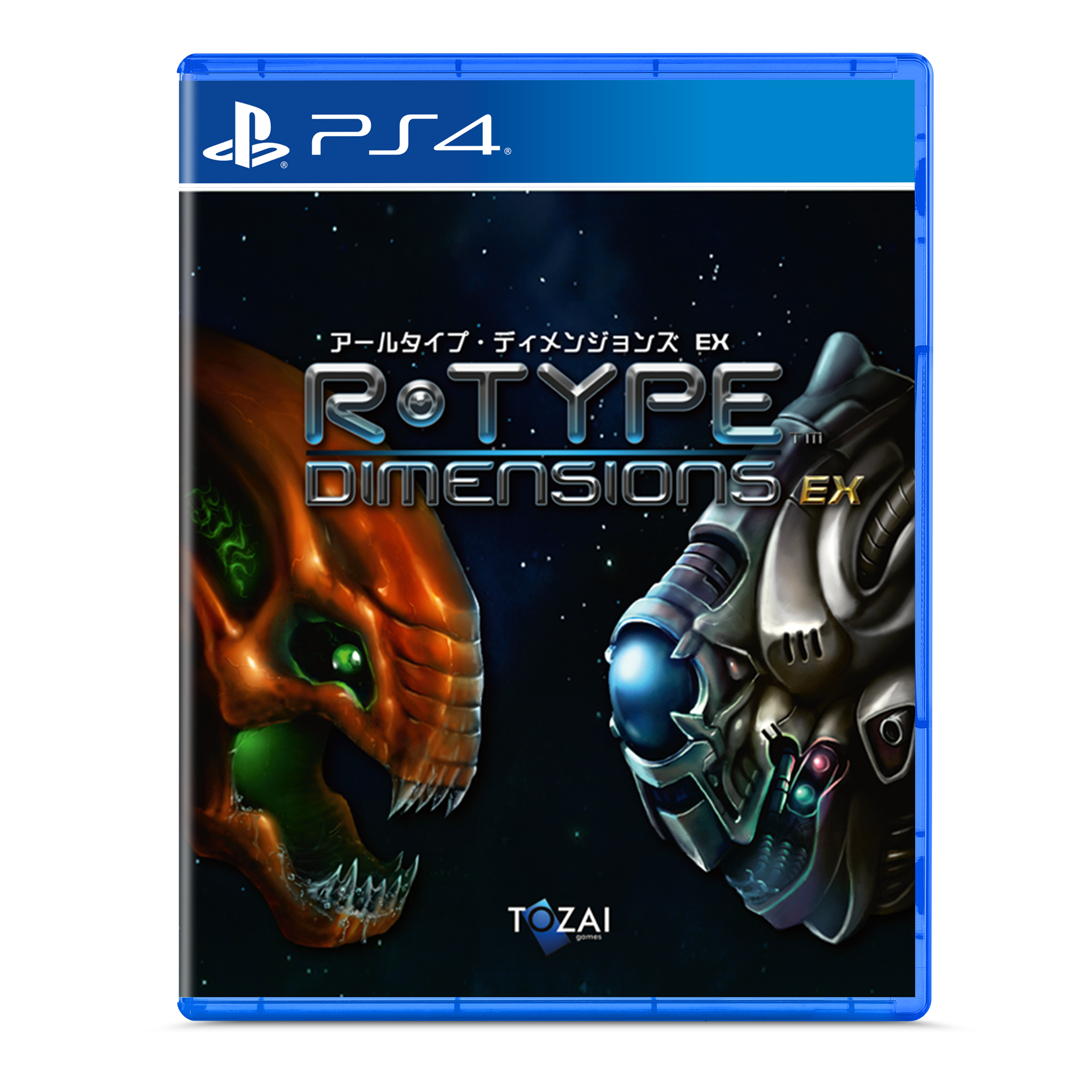 R-Type Dimensions EX (PS4)