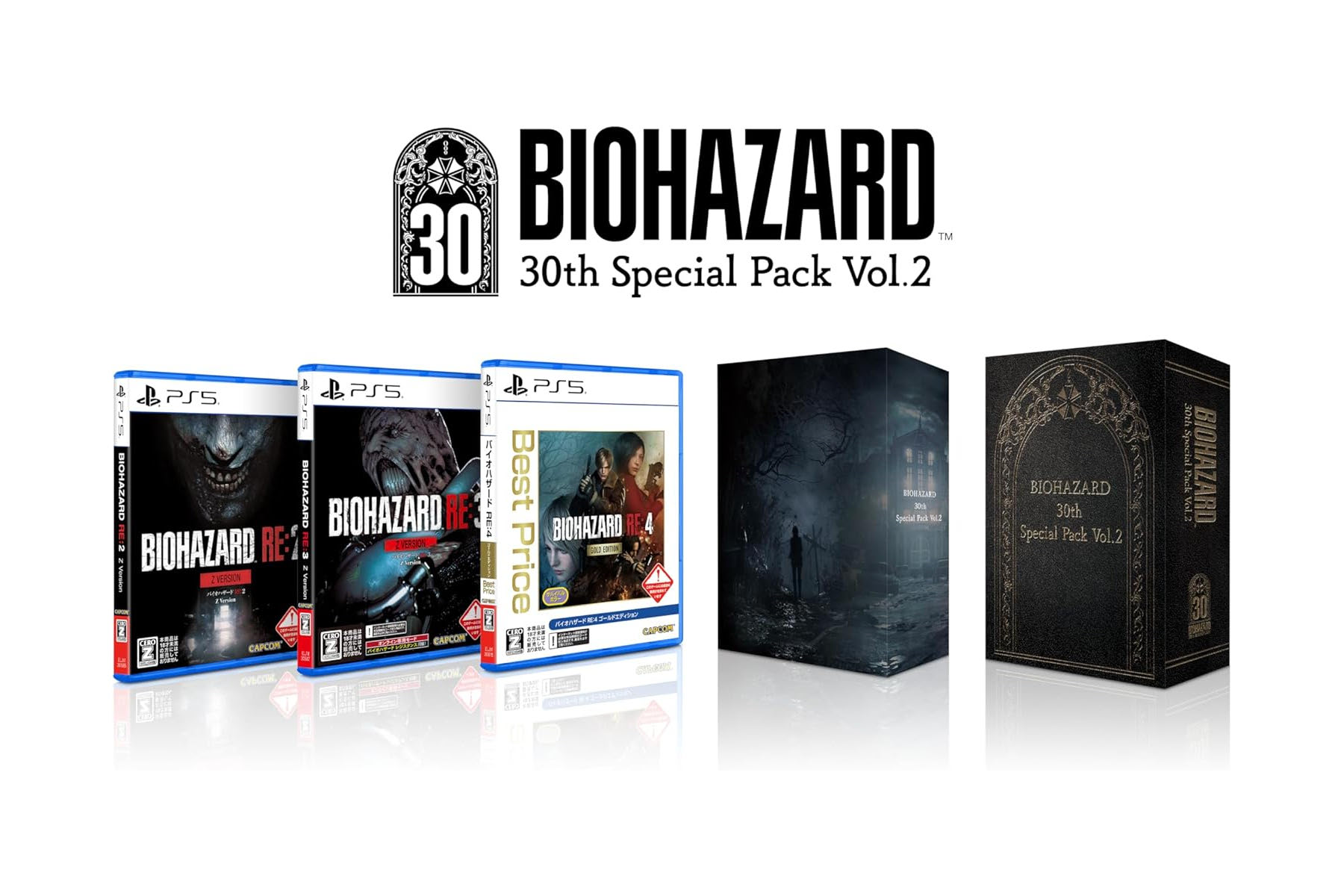 Resident Evil Generation Pack – 30th Special Pack Vol. 2