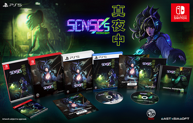 SENSEs: Midnight Collector's Edition
