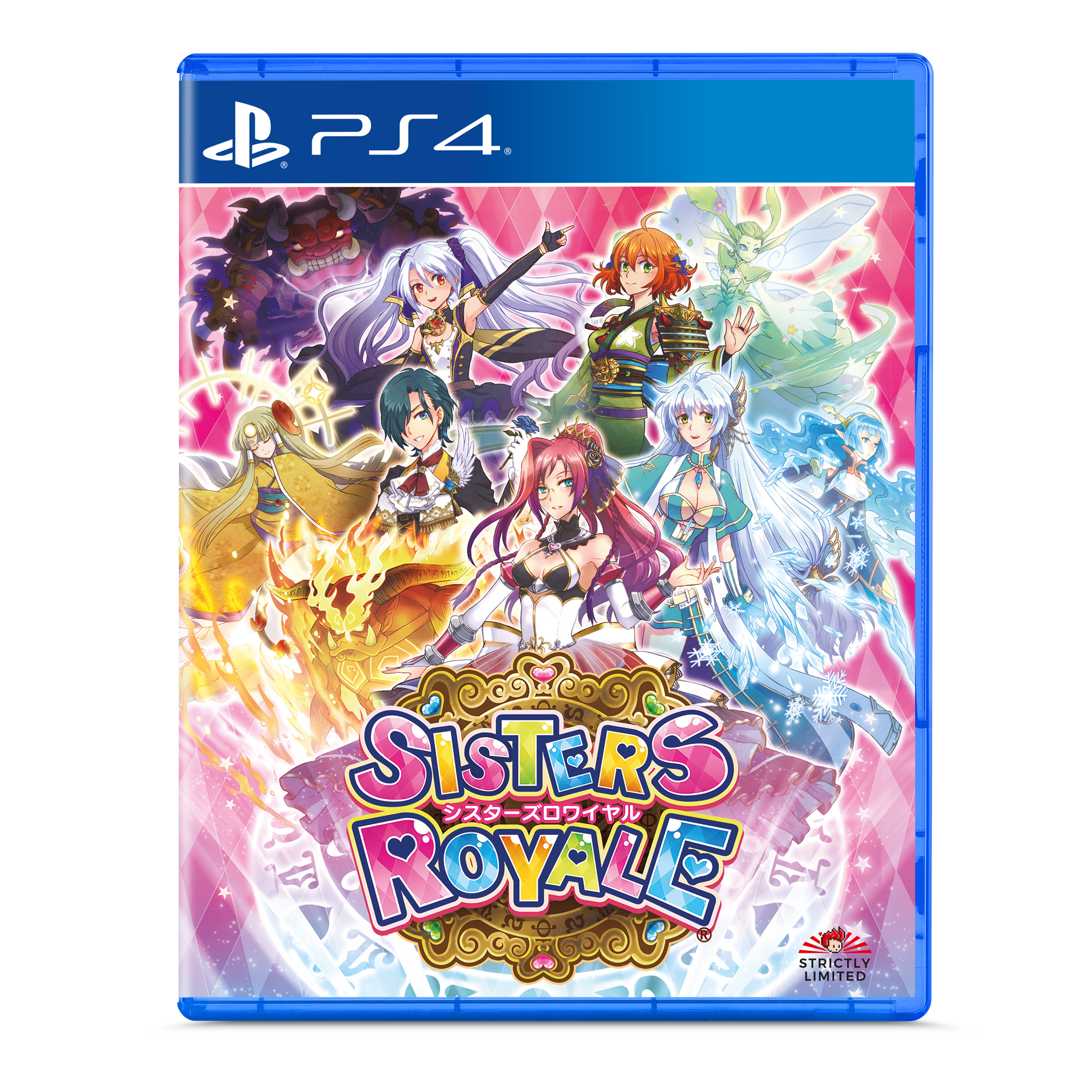 Sisters Royale (PS4)