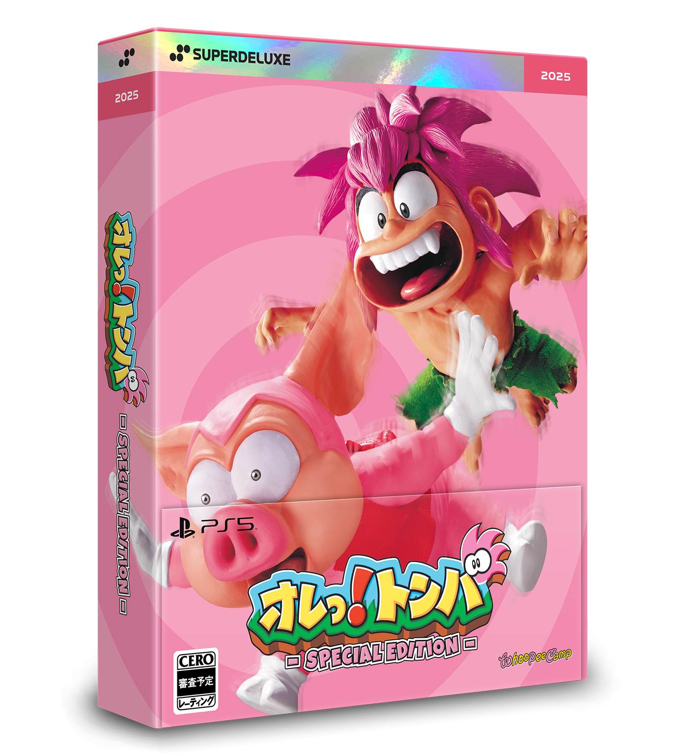 オレっ!トンバ Special Edition　DELUXE EDITION