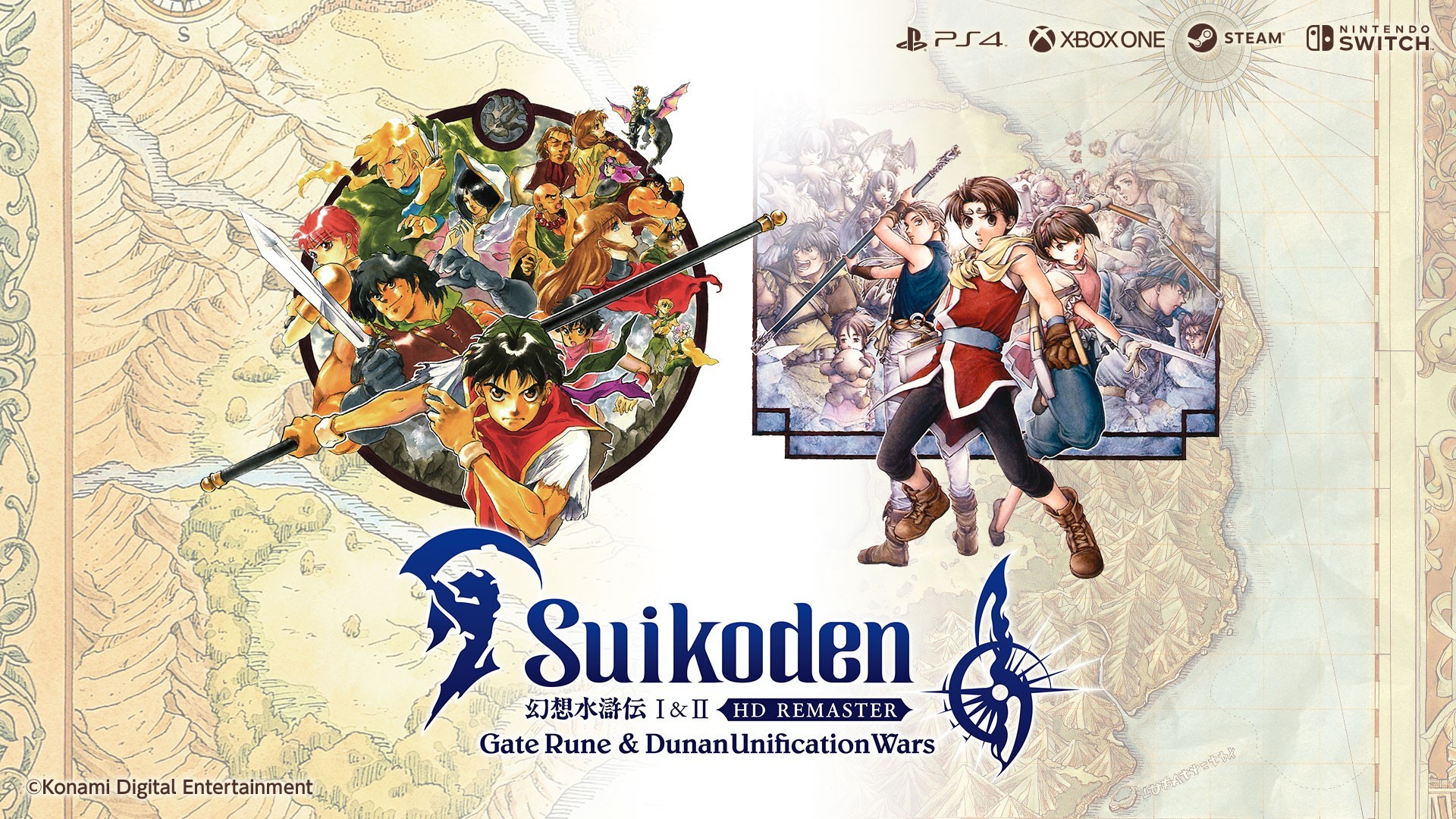 Suikoden 1 & 2 HD Remaster