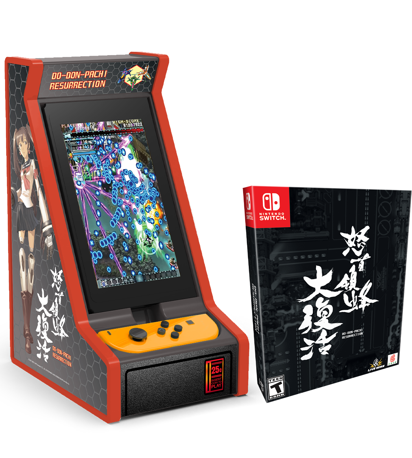 Switch Limited Run #160: DoDonPachi Resurrection Collector's Edition